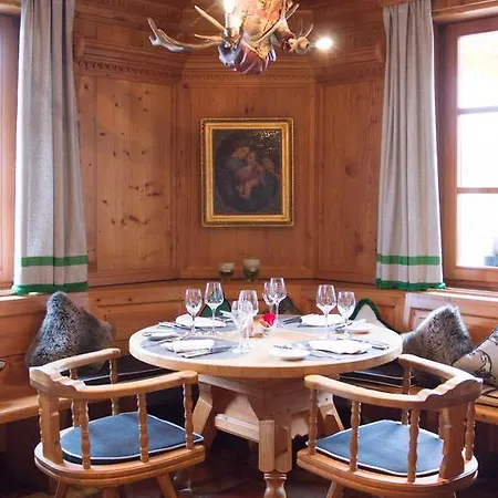 Hotel Restaurant Vinothek Lamm 3*