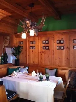 Restaurant Vinothek Lamm Hotel 3*